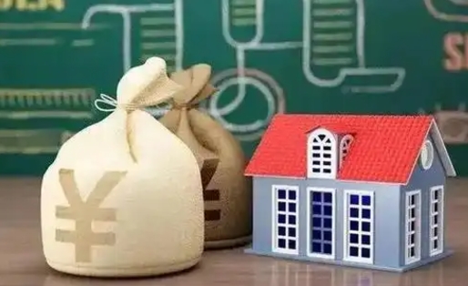 儋州国企辞职可以取公积金吗（国企职工辞职后公积金怎么领取）